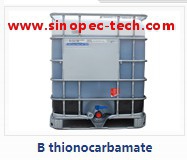 Thionocarbamate (Isobutyl Ethyl Thionocarbamate, O-isopropyl-N-ethyl Thionocarbamate (Z-200))